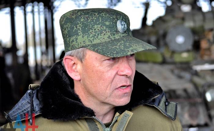 В ДНР прокомментировали захват ВСУ двух сел в нейтральной зоне Донбасса