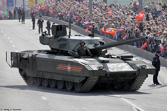 Эксперт из США назвал "критический недостаток" танка "Армата"