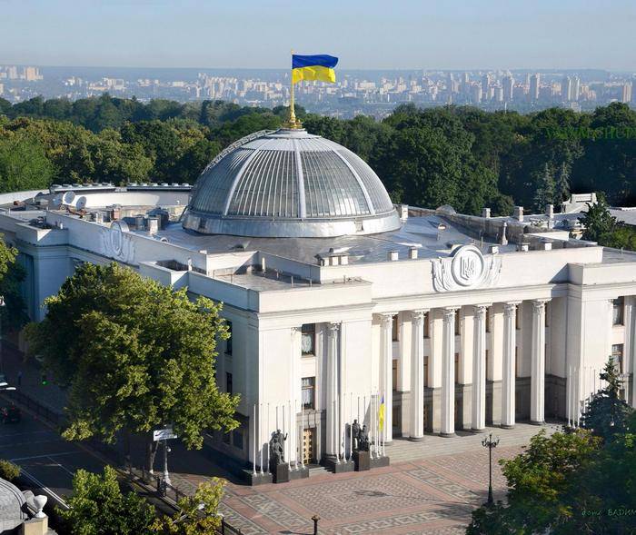 Еврокомиссия отказала Киеву в последнем транше финансовой помощи