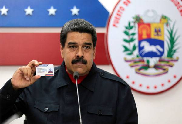 Мадуро объявил о создании в Венесуэле криптовалюты "Петро"