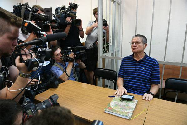 Какое наказание попросил прокурор для подсудимого Улюкаева?
