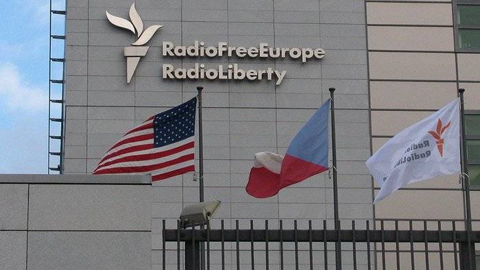 Минюст РФ признал девять СМИ иностранными агентами