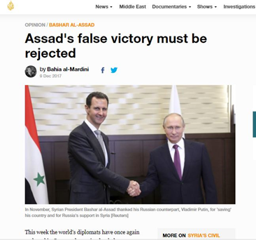 Победы, которые ведут к миру или нежеланные достижения Асада