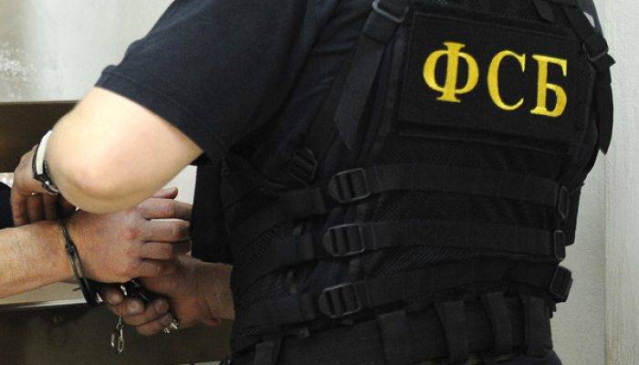 ФСБ пресекла деятельность группы, готовившей теракт в Московском регионе 