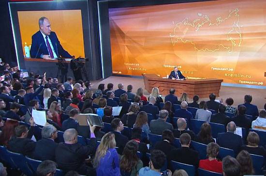 Владимир Путин: Назначение Родченкова было ошибкой