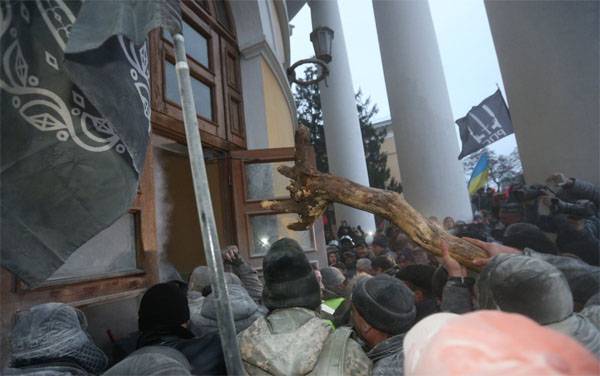 Посольство США на Украине осудило штурм Октябрьского дворца в Киеве