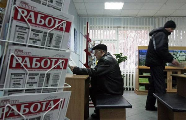 В правительстве заявили, что данные ВЦИОМ об 11-процентной безработице в РФ ошибочны