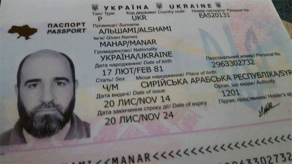 Каким "сирийцам" Киев предоставляет украинское гражданство?