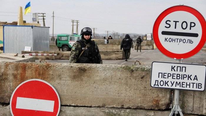 МИД РФ предупредил россиян о возможных проблемах при пересечении украинской границы