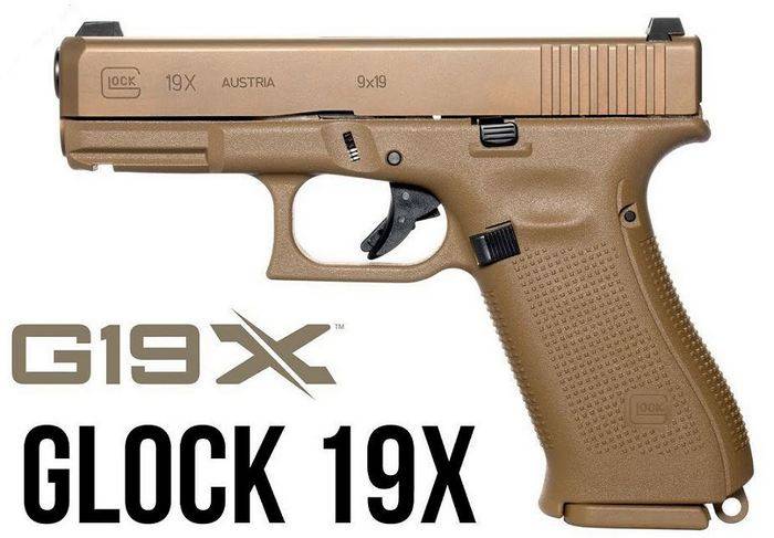 Компания Glock представила новую модель пистолета