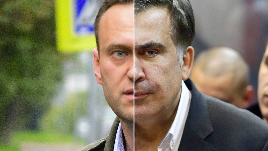 Навальный и Саакашвили: такие разные снаружи, такие схожие внутри