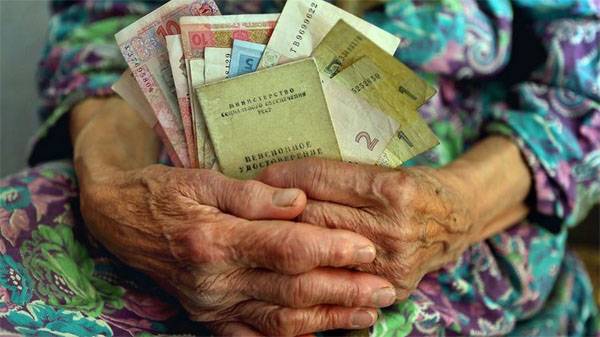МВФ неудовлетворён пенсионной реформой на Украине. Кредита Киеву не ждать?..