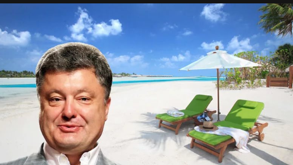 Мальдивский прокол президента Порошенко