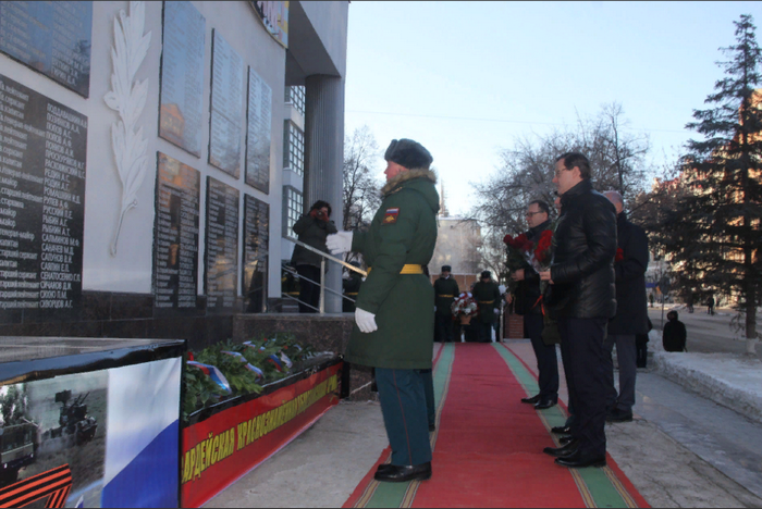 В Самаре почтили память героев Советского Союза и России