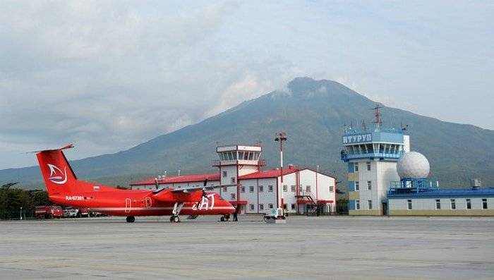 Правительство разрешило Минобороны использовать аэропорт на острове Итуруп