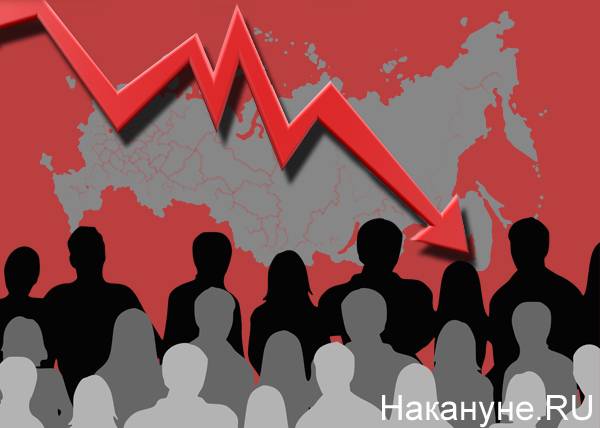2017 год может стать последним, когда население России увеличилось даже за счет миграции