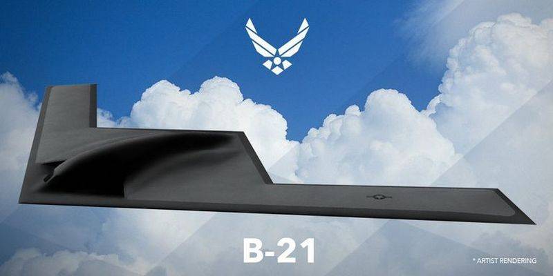 Почему ВВС США спишут В-1 и В-2, а В-52 останется