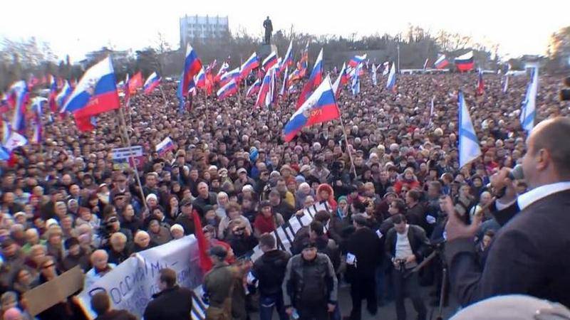 На Украине предложили сделать 26 февраля «Днём сопротивления Крыма российской оккупации»