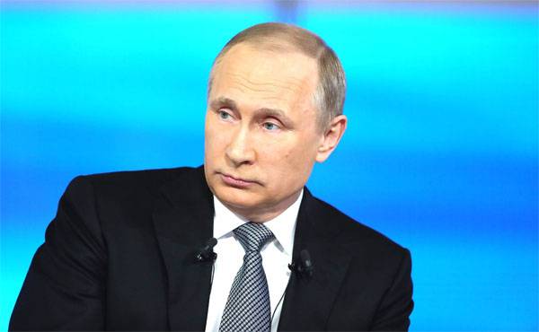 Владимир Путин - США: Обращайтесь в Генпрокуратуру РФ