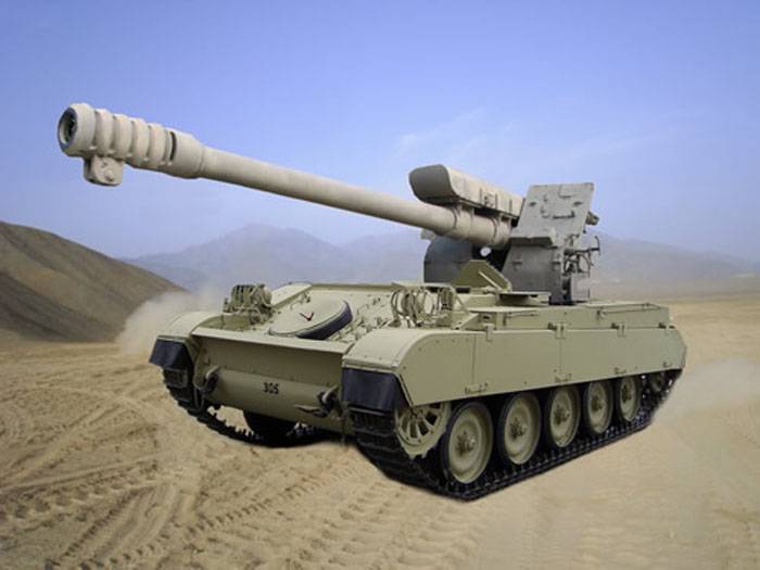 Французский танк и советская гаубица: САУ AMX-13D30 Vulcano (Перу)