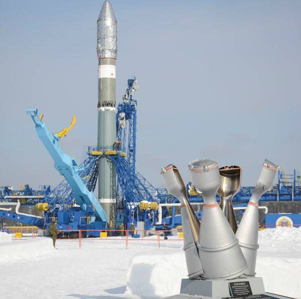 С космодрома Плесецк запущена ракета с военным спутником