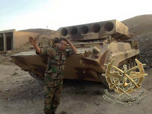Сирийский «МиниТОС» на базе БМП-1