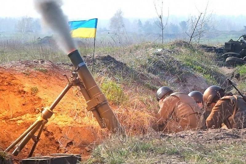 ВСУ обстреляли Донецк. Провокации продолжаются