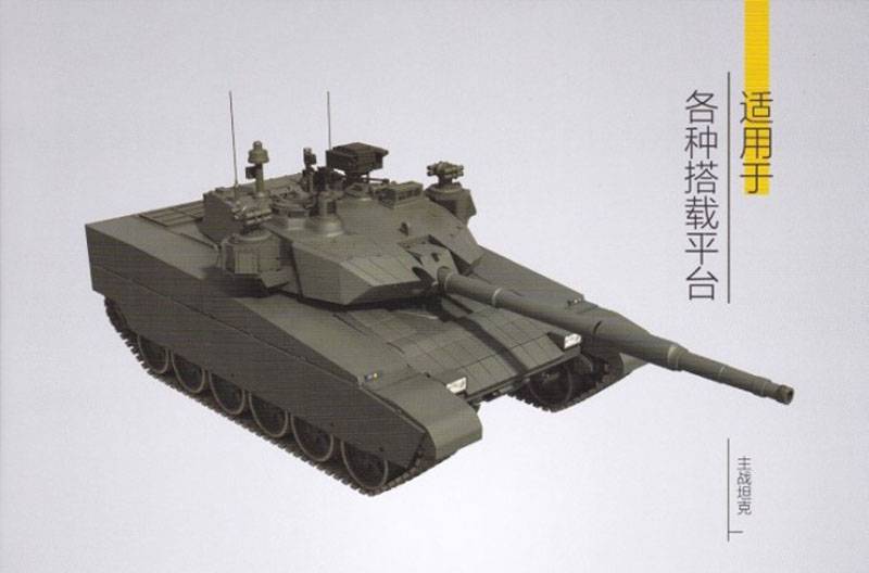 Комплекс активной защиты бронетехники NORINCO GL-5 Raptor (Китай)