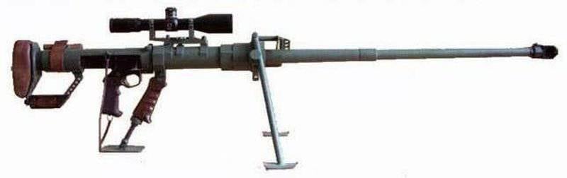 Самые известные крупнокалиберные снайперские винтовки. Часть 3. Gepard M1