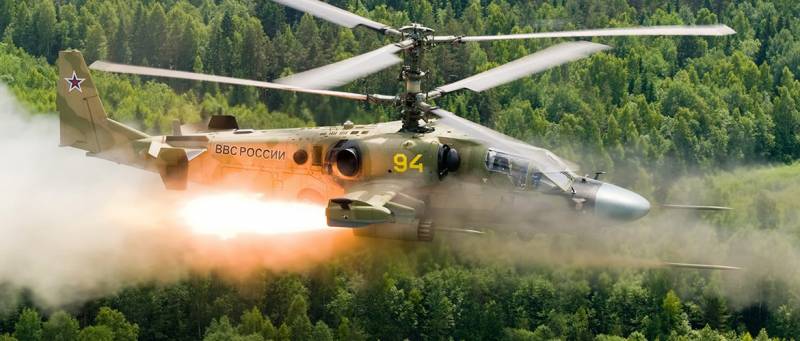 Российский Ка-52 "Аллигатор" в атаке