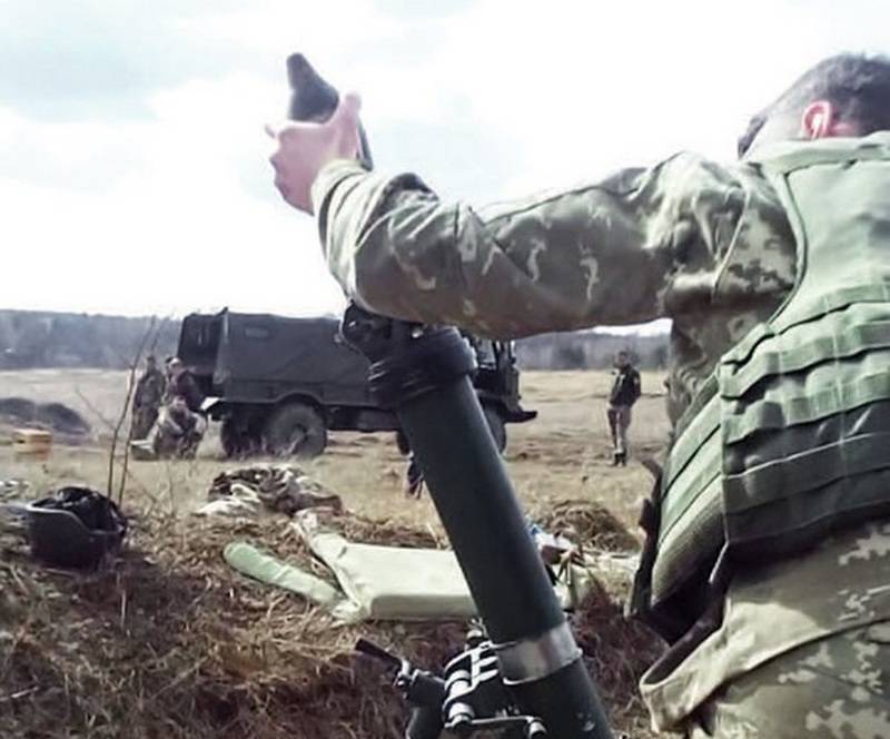 На Украине завершились испытания "нового" миномета УПИК-82