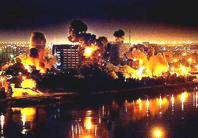 Бомбежка Багдада в первые дни войны