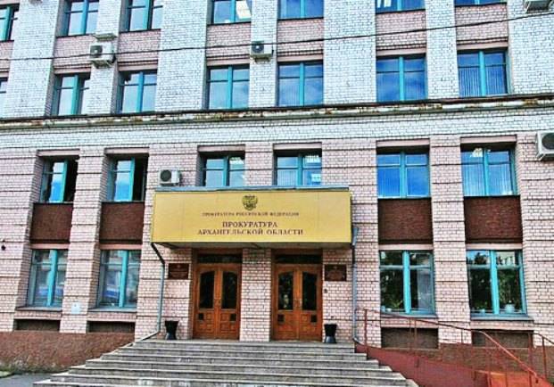 В Архангельске выявлено нарушение закона о защите детей от ненадлежащей информации  