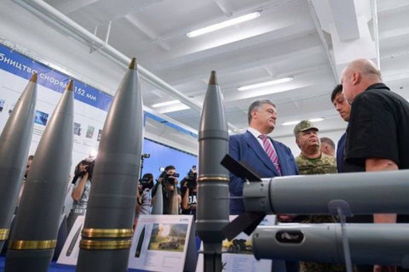 На Украине запустили производство артиллерийских снарядов