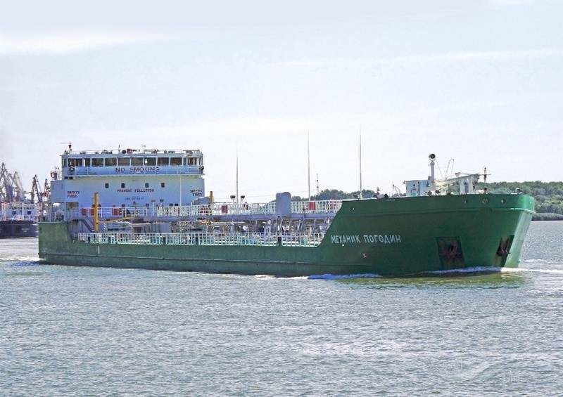 Украина заявила о намерении арестовать еще одно российское судно