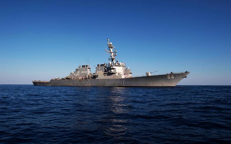 В Черное море вошел американский эсминец USS Carney DDG-64