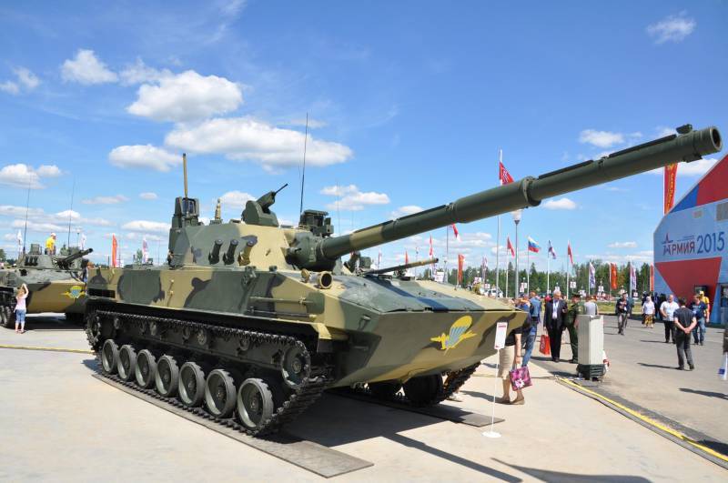 Рособоронэкспорт выводит на мировой рынок вооружений "Спрут-СДМ1"