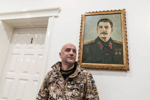 Кто убил Александра Захарченко? Версия Захара Прилепина