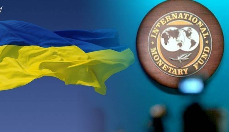 Приватизируйте все! МВФ призвал Киев передать гособъекты в частные руки