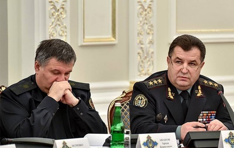 СМИ: Полторак и Аваков делят "миллиарды Януковича"