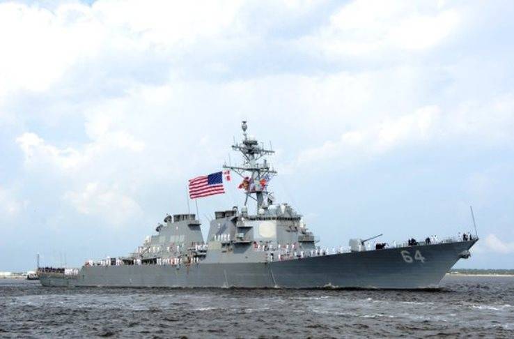 ВМС США готовятся к отправке кораблей в Чёрное море