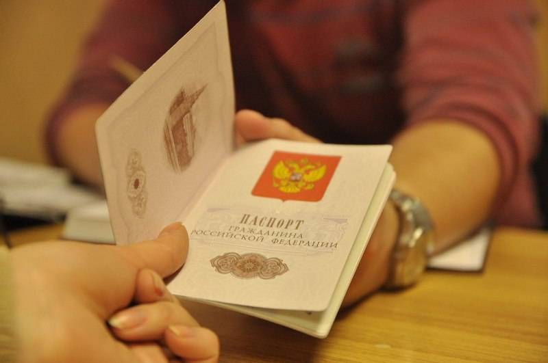Закон об упрощении получения гражданства РФ принят Госдумой