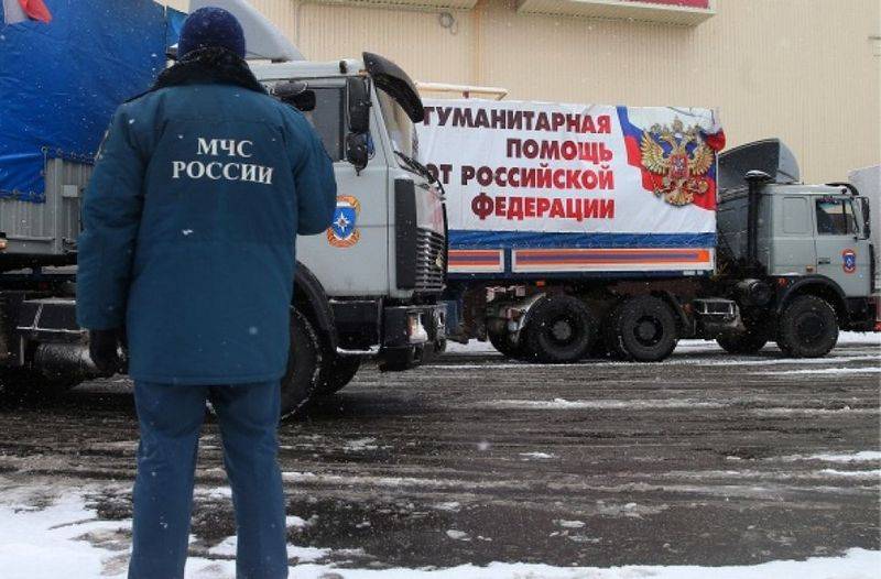 Очередной конвой с гуманитарным грузом прибыл в Донбасс