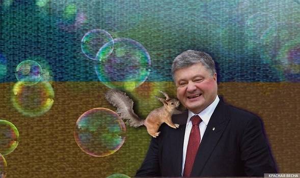 Юмористическое шоу "Выборы президента Украины"