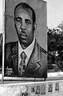 Операция в Могадишо: полный провал американского спецназа