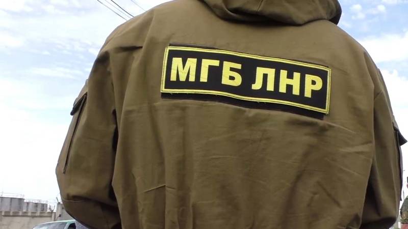 Луганский военный суд приговорил агента СБУ к длительному лишению свободы