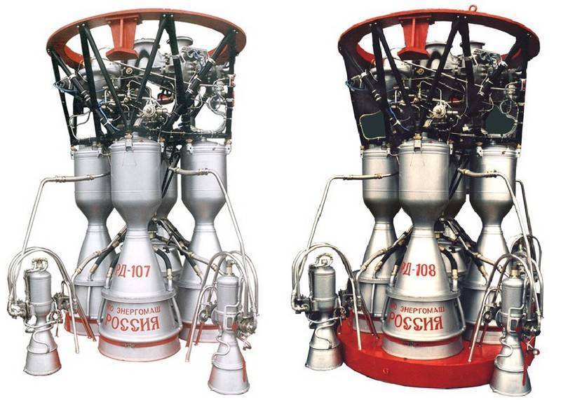 ОДК завершила испытания серийного двигателя РД-108 на новом топливе