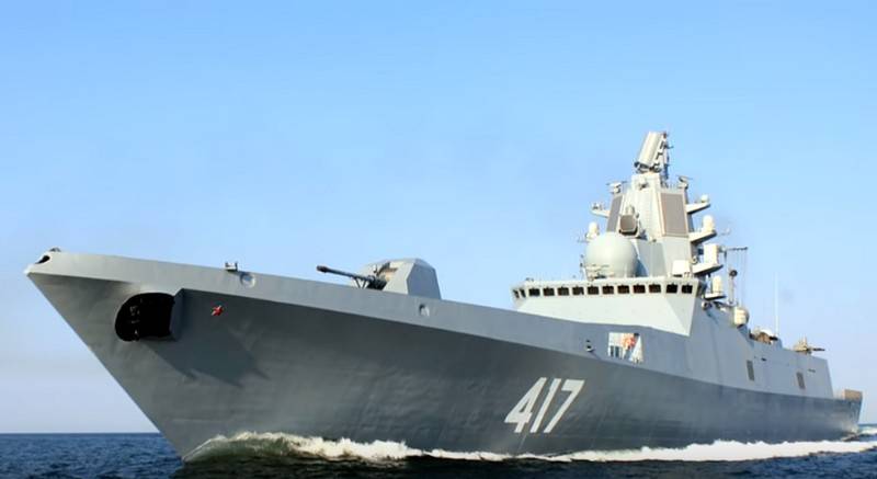 Фрегат "Адмирал Горшков" примет участие в торжествах к 70-летию ВМС Китая