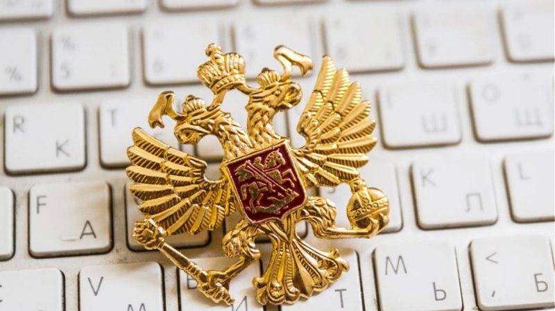 Закон о защите Рунета принят Госдумой в третьем чтении