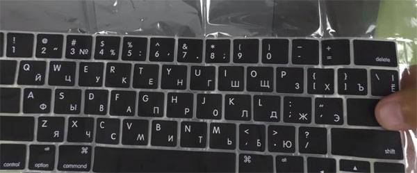 В России создано Windows-независимое ПО